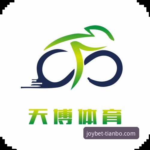 天博体育App下载怎么下载 天博体育App下载全流程实测:从注册到安装的实战评测